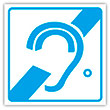 Визуальная пиктограмма «Доступность для инвалидов по слуху», ДС16 (пленка, 200х200 мм)